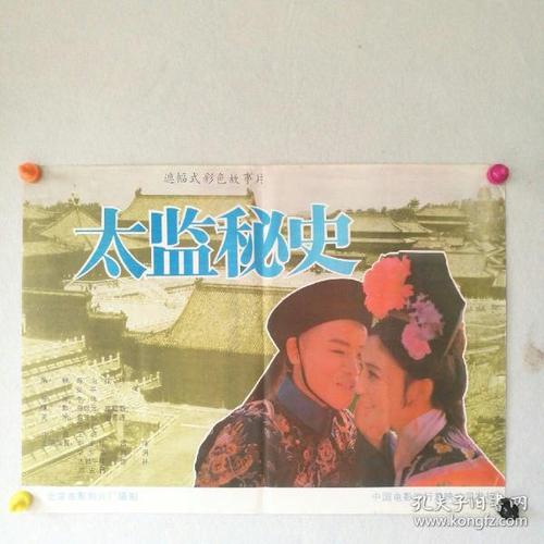 办个学位证