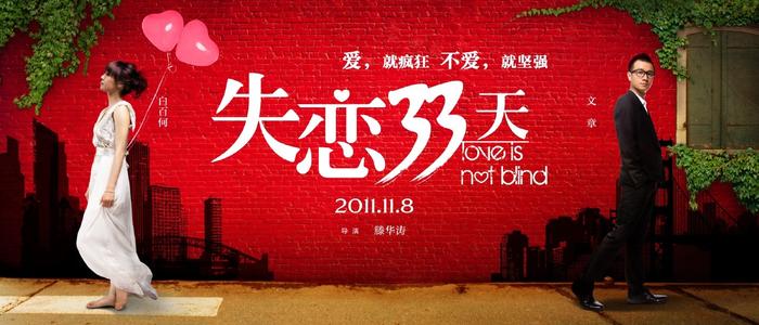 巴布森学院学士学位证